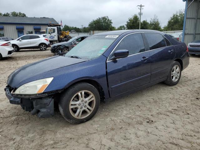 HONDA ACCORD EX 2007 with VIN 1HGCM56847A129585 - Photo from auction
