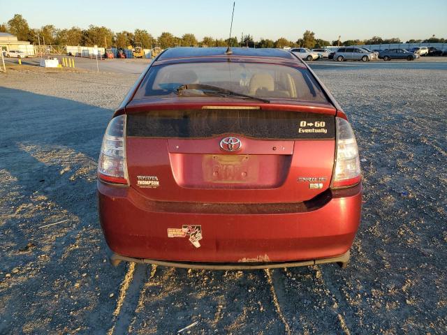 Photo 6 from auction – 2005 TOYOTA PRIUS with VIN JTDKB20U557017943