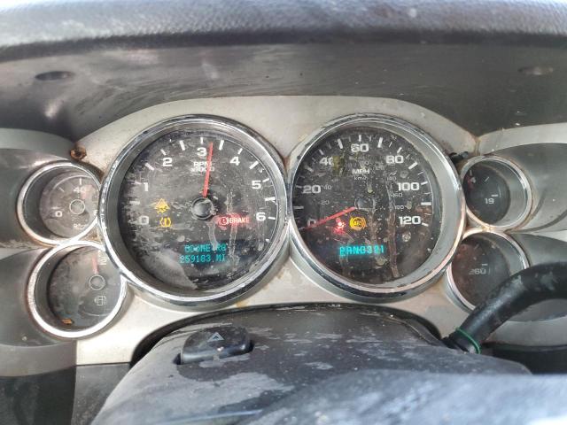 Photo 9 from auction – 2007 CHEVROLET SILVERADO with VIN 2GCEK13M571609877
