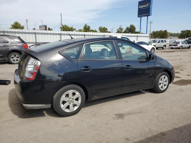 Photo 3 from auction – 2008 TOYOTA PRIUS with VIN JTDKB20U187783169