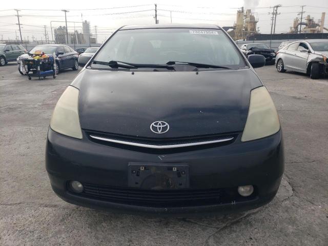Photo 5 from auction – 2006 TOYOTA PRIUS with VIN JTDKB20U263163175