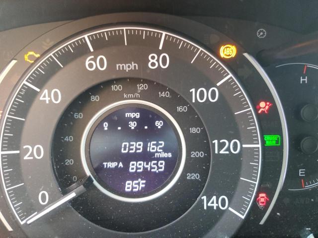 Photo 9 from auction – 2016 HONDA CR-V EX with VIN 5J6RM4H54GL029734