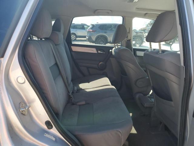 Photo 11 from auction – 2011 HONDA CR-V EX with VIN 5J6RE4H52BL070806