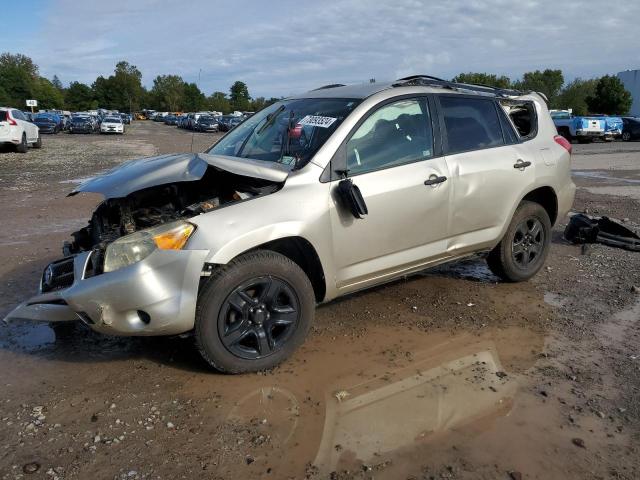TOYOTA RAV4 2007 with VIN JTMBD33V076039233 - Photo from auction