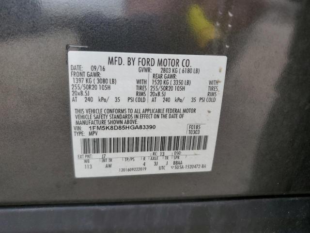 Photo 14 from auction – 2017 FORD EXPLORER X with VIN 1FM5K8D85HGA83390