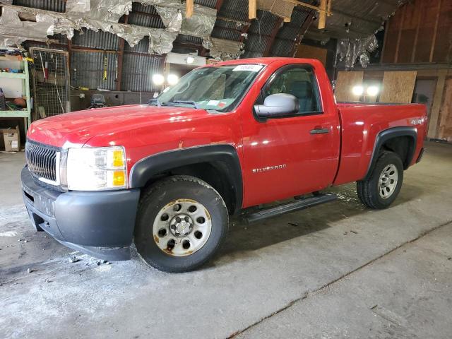 Photo 1 from auction – 2013 CHEVROLET SILVERADO with VIN 1GCNKPEX3DZ247917