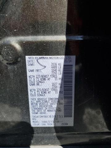 Photo 14 from auction – 2014 NISSAN ROGUE S with VIN 5N1AT2MT8EC839231