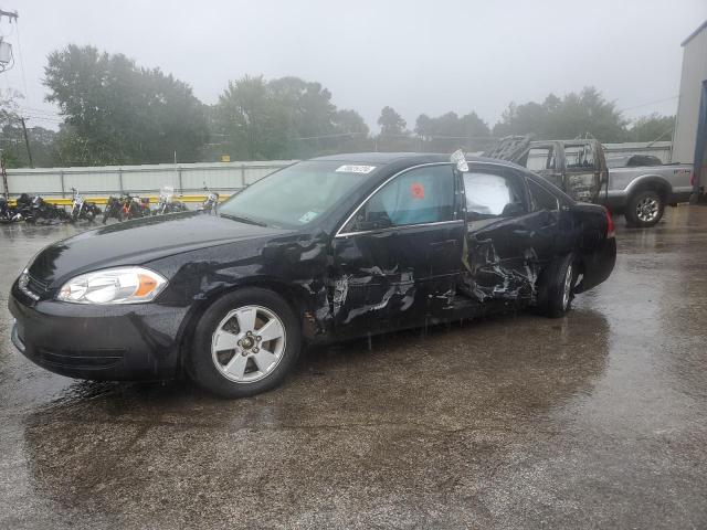 CHEVROLET IMPALA LT 2008 with VIN 2G1WT58K689146045 - Photo from auction