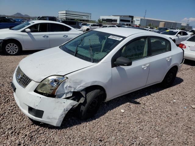 Photo 1 from auction – 2007 NISSAN SENTRA 2.0 with VIN 3N1AB61EX7L667136