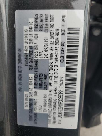 Photo 14 from auction – 2023 MAZDA CX-5 SELEC with VIN JM3KFBBM1P0236368