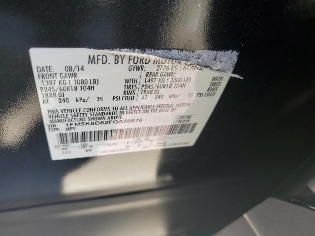 Photo 14 from auction – 2015 FORD EXPLORER X with VIN 1FM5K8D82FGA56676