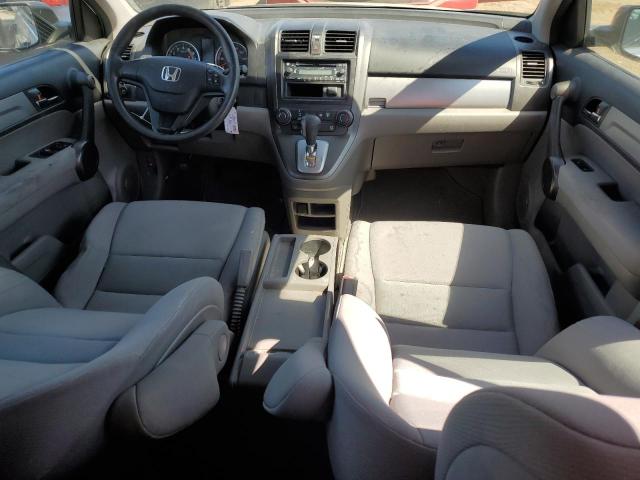 Photo 8 from auction – 2011 HONDA CR-V LX with VIN JHLRE3H35BC016188