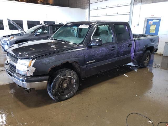 CHEVROLET SILVERADO 2003 with VIN 1GCGK13U93F196339 - Photo from auction