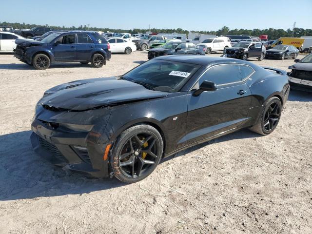 Photo 1 from auction – 2017 CHEVROLET CAMARO SS with VIN 1G1FE1R72H0126219
