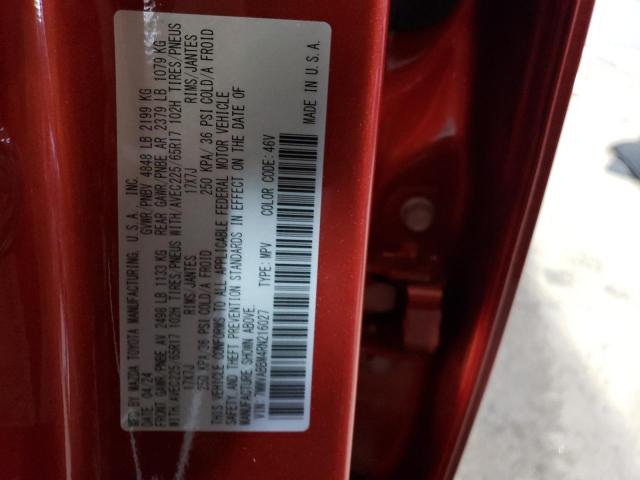 Foto 14 de la subasta – 2024 MAZDA CX-50 PREF con VIN 7MMVABBM4RN216027