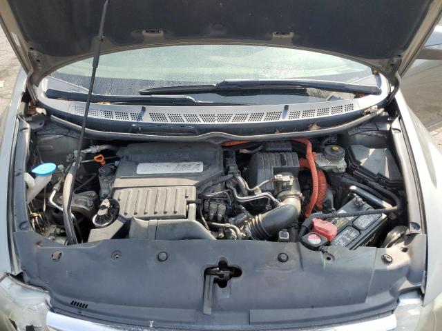 Photo 11 from auction – 2007 HONDA CIVIC HYBR with VIN JHMFA36297S023968