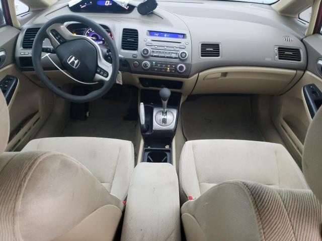 Photo 8 from auction – 2007 HONDA CIVIC EX with VIN 1HGFA16877L016927