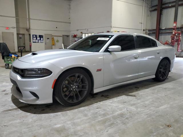 Photo 1 from auction – 2020 DODGE CHARGER SC with VIN 2C3CDXGJ4LH244327