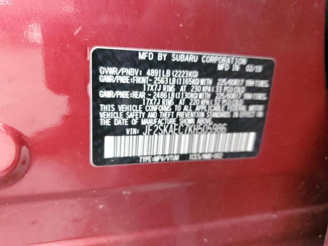 Photo 14 from auction – 2019 SUBARU FORESTER P with VIN JF2SKAEC7KH505986