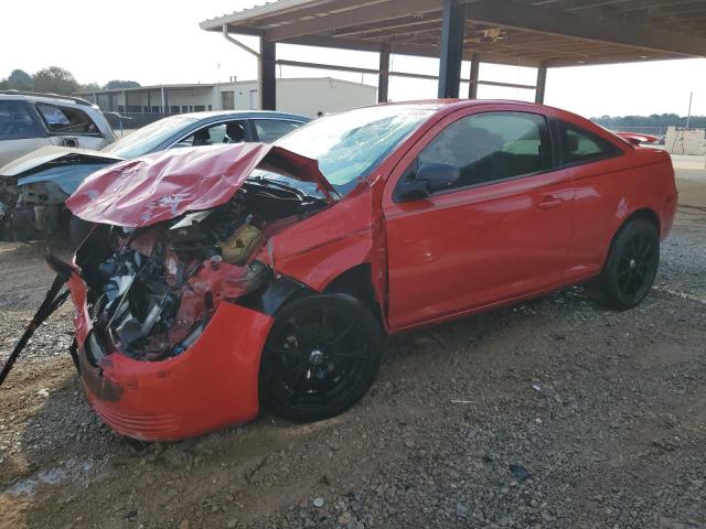 CHEVROLET COBALT LS 2007 with VIN 1G1AK15FX77151035 - Photo from auction