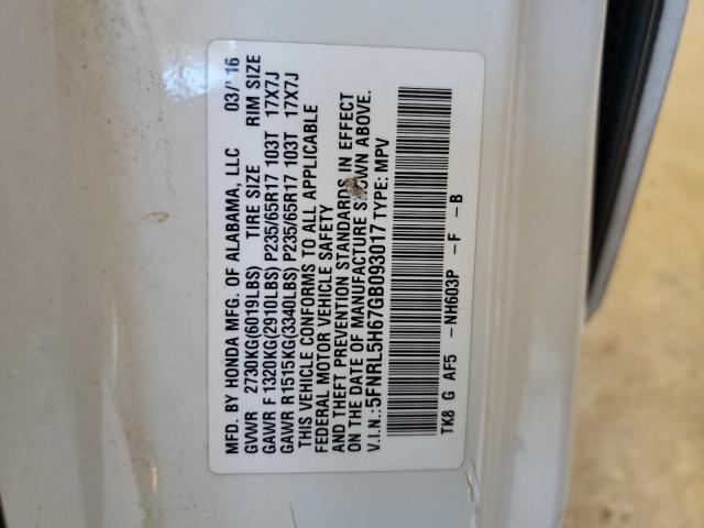Photo 14 from auction – 2016 HONDA ODYSSEY EX with VIN 5FNRL5H67GB093017