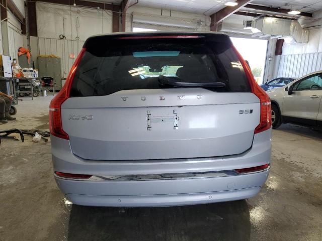 Photo 6 from auction – 2024 VOLVO XC90 PLUS with VIN YV4L12PE2R1235950