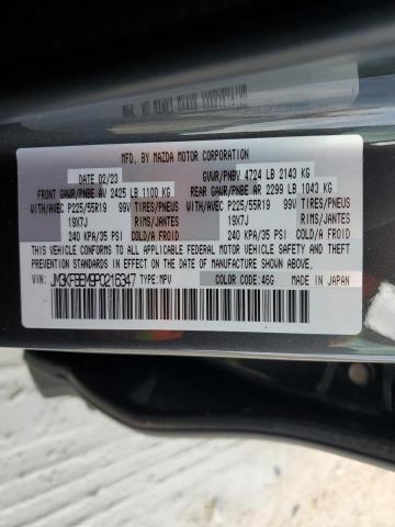 Photo 14 from auction – 2023 MAZDA CX-5 PREMI with VIN JM3KFBEM9P0216347
