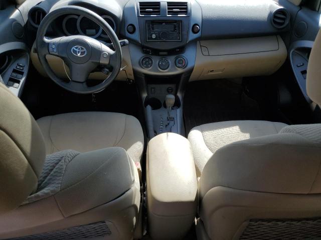 Photo 8 from auction – 2012 TOYOTA RAV4 with VIN 2T3ZF4DV2CW157161