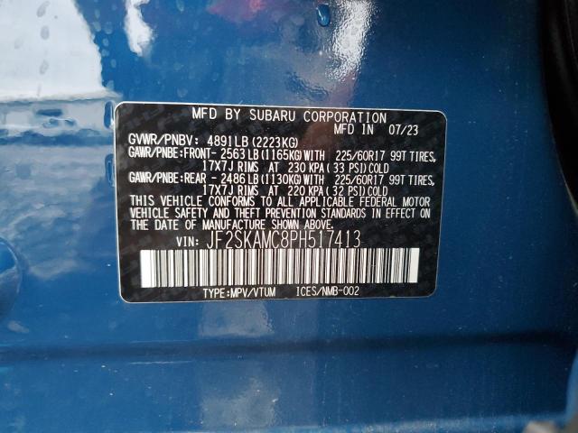 صورة رقم 14 من المزاد - 2023 SUBARU FORESTER W مع VIN JF2SKAMC8PH517413