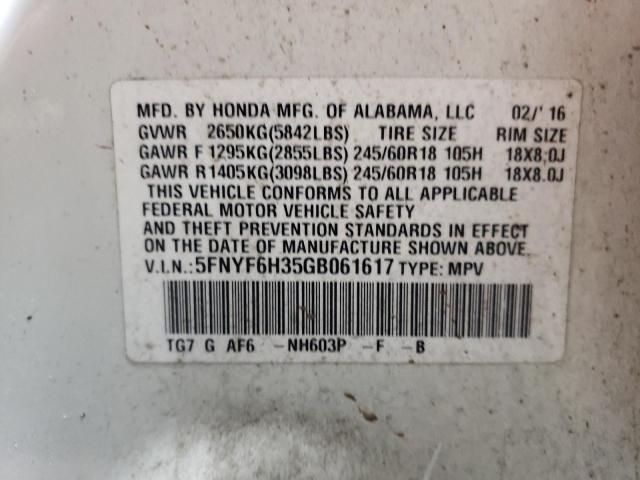 Photo 14 from auction – 2016 HONDA PILOT EX with VIN 5FNYF6H35GB061617
