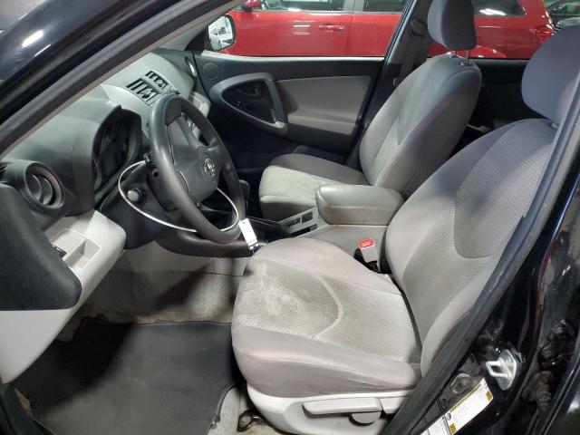 Photo 7 from auction – 2008 TOYOTA RAV4 with VIN JTMBK33VX85060345