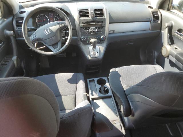 Photo 8 from auction – 2011 HONDA CR-V SE with VIN 5J6RE4H45BL069592