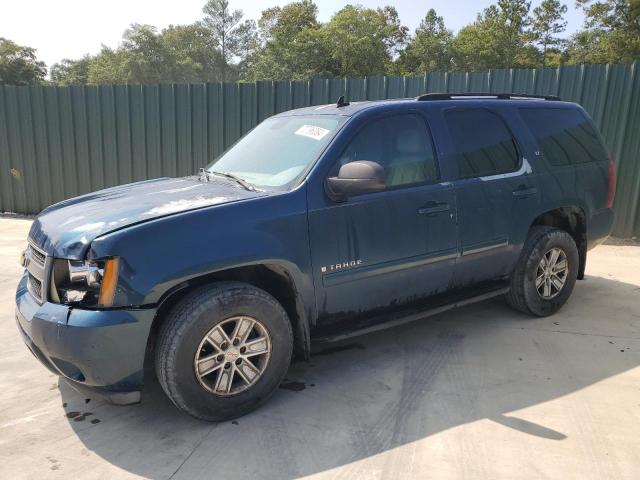 Photo 1 from auction – 2007 CHEVROLET TAHOE C150 with VIN 1GNFC13J17J132238