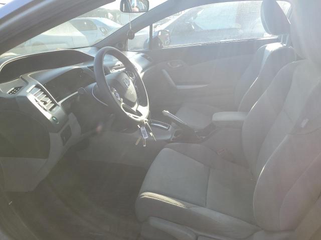 Photo 7 from auction – 2012 HONDA CIVIC LX with VIN 2HGFG3B5XCH540697