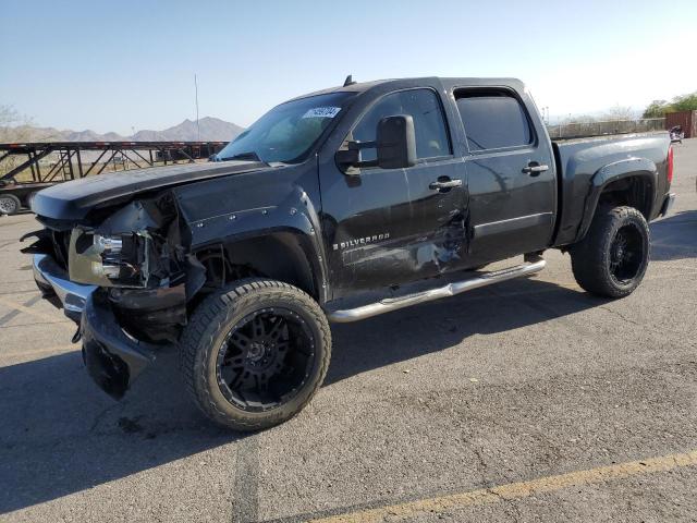 CHEVROLET SILVERADO 2007 with VIN 2GCEK13M571609877 - Photo from auction