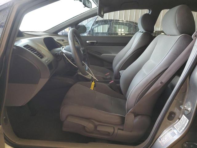 Photo 7 from auction – 2008 HONDA CIVIC LX with VIN 1HGFA16508L040901
