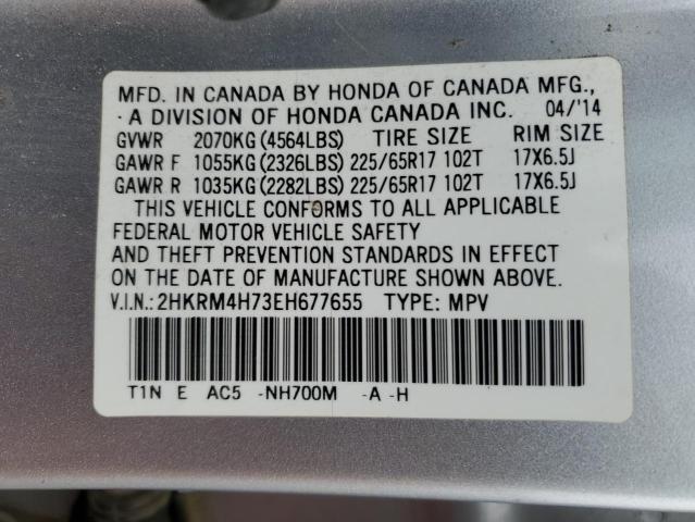 Photo 14 from auction – 2014 HONDA CR-V EXL with VIN 2HKRM4H73EH677655