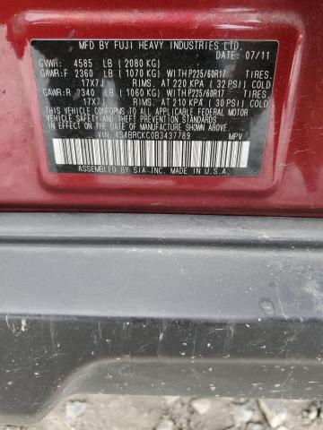 Photo 14 from auction – 2011 SUBARU OUTBACK 2. with VIN 4S4BRCKC0B3437789