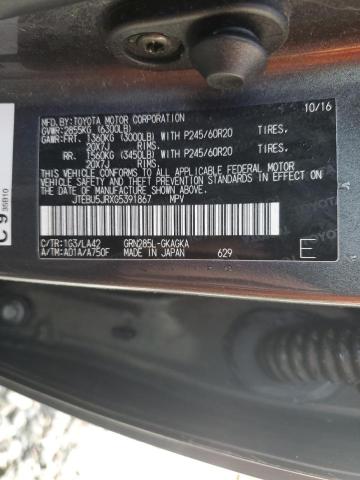 Photo 14 from auction – 2016 TOYOTA 4RUNNER SR with VIN JTEBU5JRXG5391867