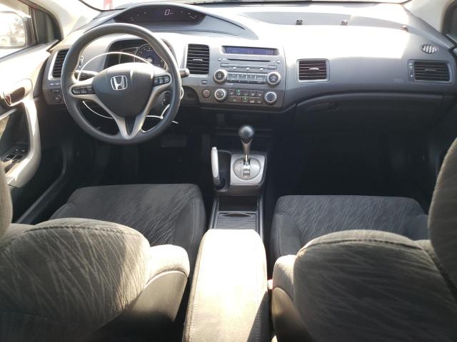 Photo 8 from auction – 2008 HONDA CIVIC EX with VIN 2HGFG128X8H507737