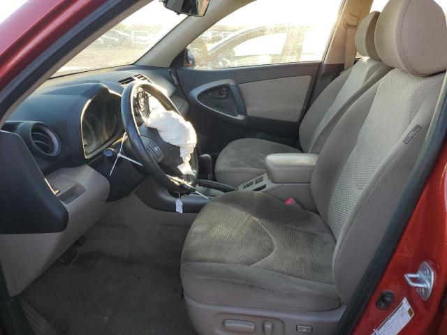 Photo 7 from auction – 2007 TOYOTA RAV4 LIMIT with VIN JTMBD31VX75101701
