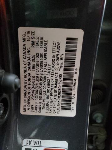 Photo 14 from auction – 2016 HONDA CR-V LX with VIN 2HKRM3H38GH559790