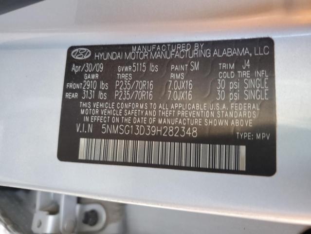 Photo 14 from auction – 2009 HYUNDAI SANTA FE G with VIN 5NMSG13D39H282348