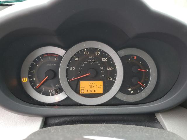 صورة رقم 9 من المزاد - 2010 TOYOTA RAV4 مع VIN 2T3BF4DV9AW068542