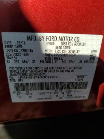 Photo 14 from auction – 2016 FORD EXPLORER P with VIN 1FM5K8HT9GGC72282