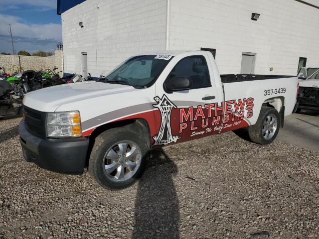 CHEVROLET SILVERADO 2013 with VIN 1GCNKPEX3DZ252843 - Photo from auction