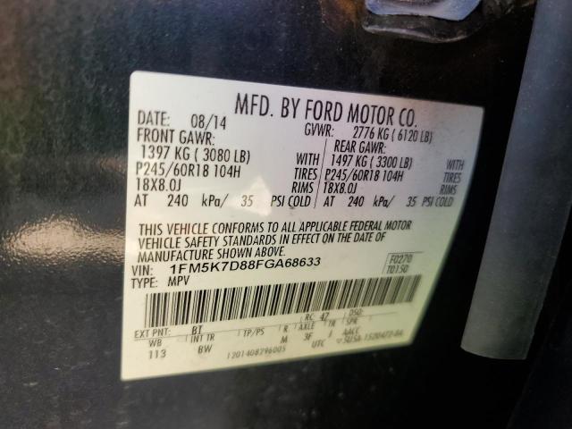 Photo 14 from auction – 2015 FORD EXPLORER X with VIN 1FM5K7D88FGA68633