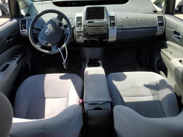 Photo 8 from auction – 2007 TOYOTA PRIUS with VIN JTDKB20U677546501