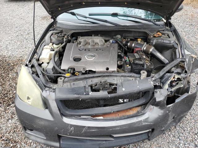 Photo 11 from auction – 2005 NISSAN ALTIMA SE with VIN 1N4BL11D55C272885