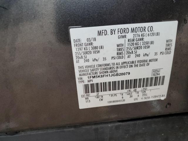 Photo 14 from auction – 2018 FORD EXPLORER L with VIN 1FM5K8FH1JGB20079
